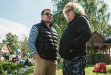 Рыбалка