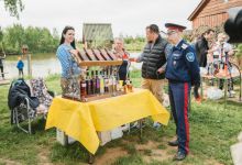 Рыбалка