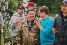 Рыбалка