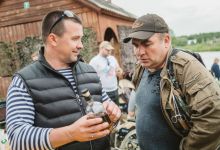 Рыбалка
