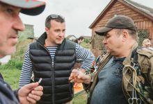 Рыбалка