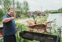 Рыбалка