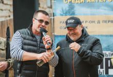 Рыбалка