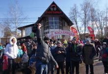 Масленица в Тары-Бары