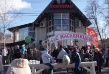 Масленица в Тары-Бары