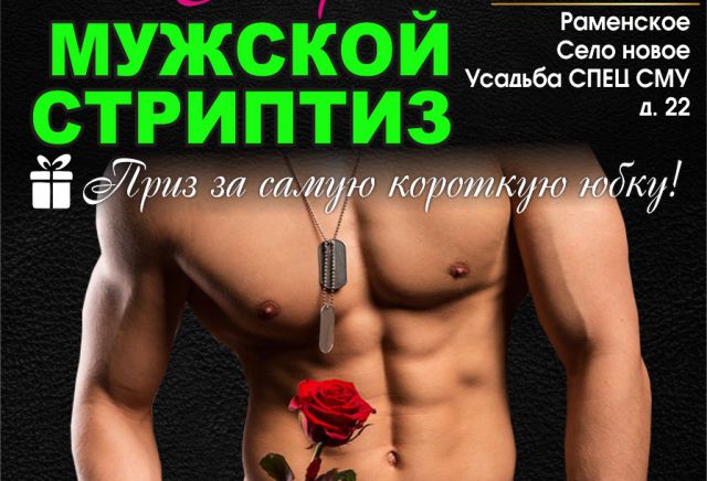 7bd15ade-42d1-4f3a-8042-2f2f91459d62.jpg